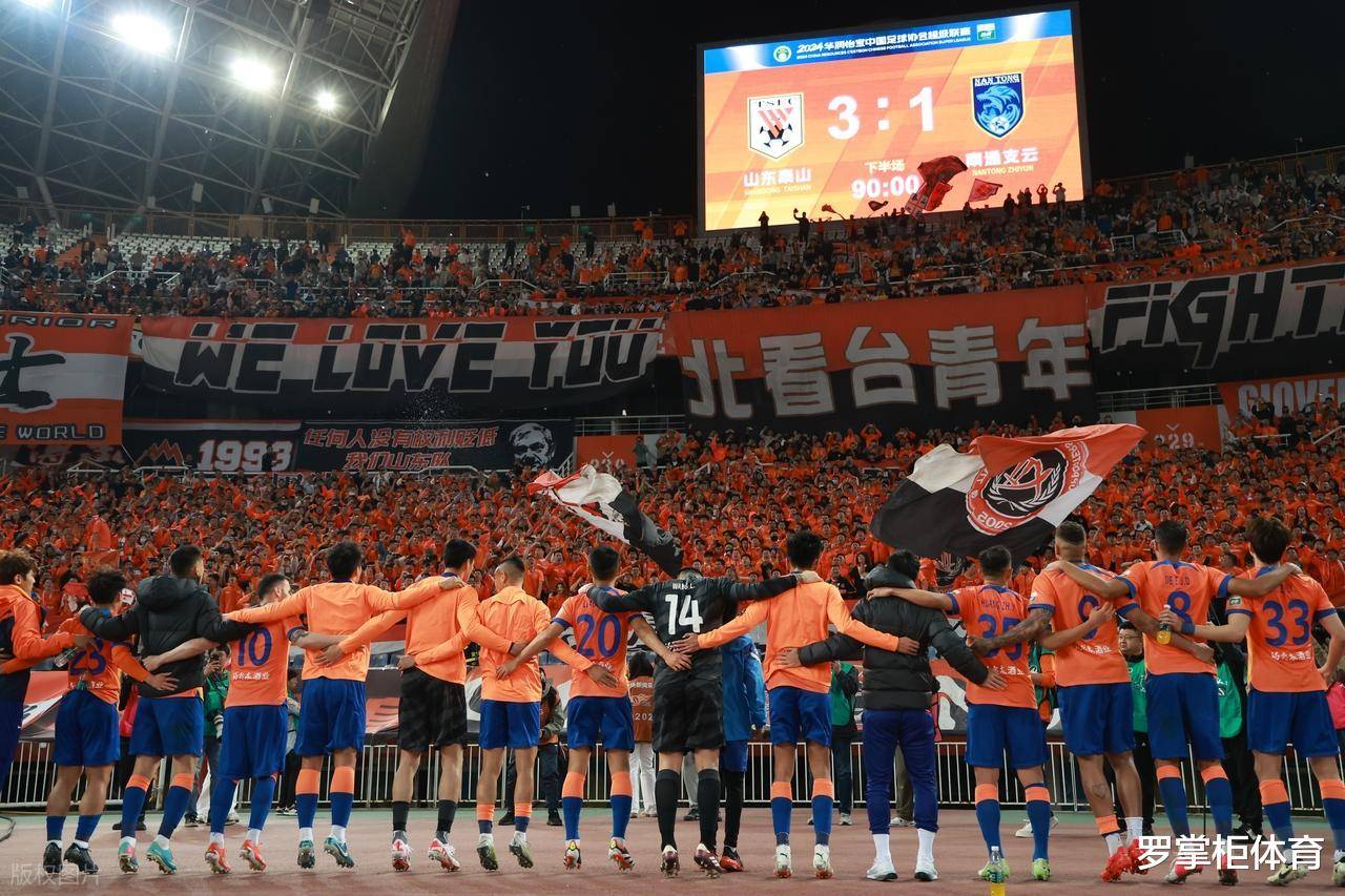 包含今晨成都蓉城回应争议——中超节点到来，信心回归，球队文化再被提及的词条