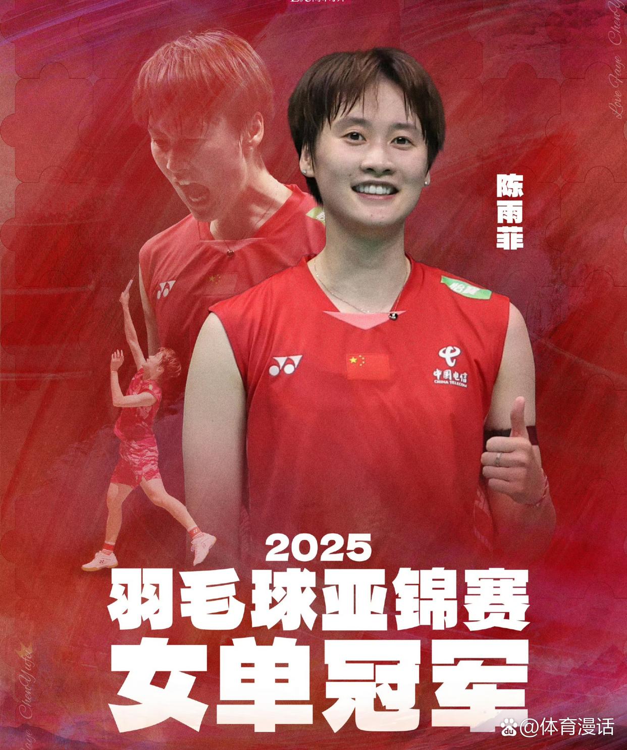 赛地聚焦：全明星赛国际比赛日热度飙升，浙江队回应争议，底气十足，年轻球员得到机会的简单介绍